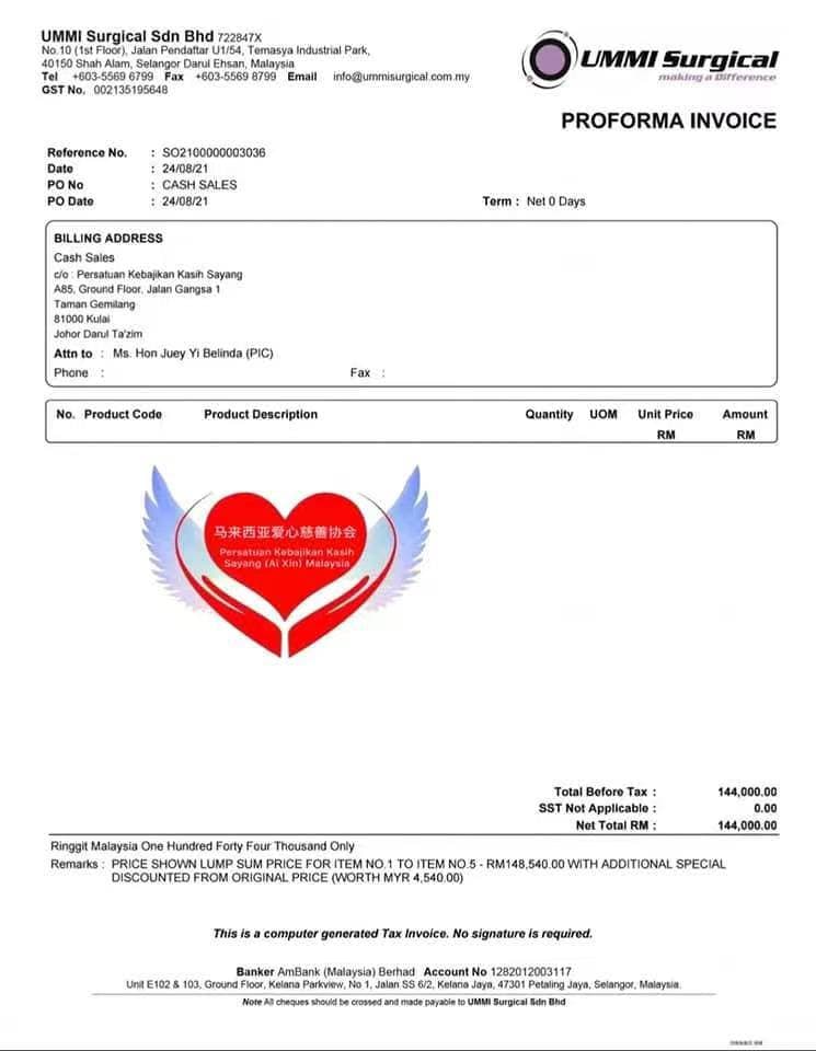 Dato' Ben charity event 16