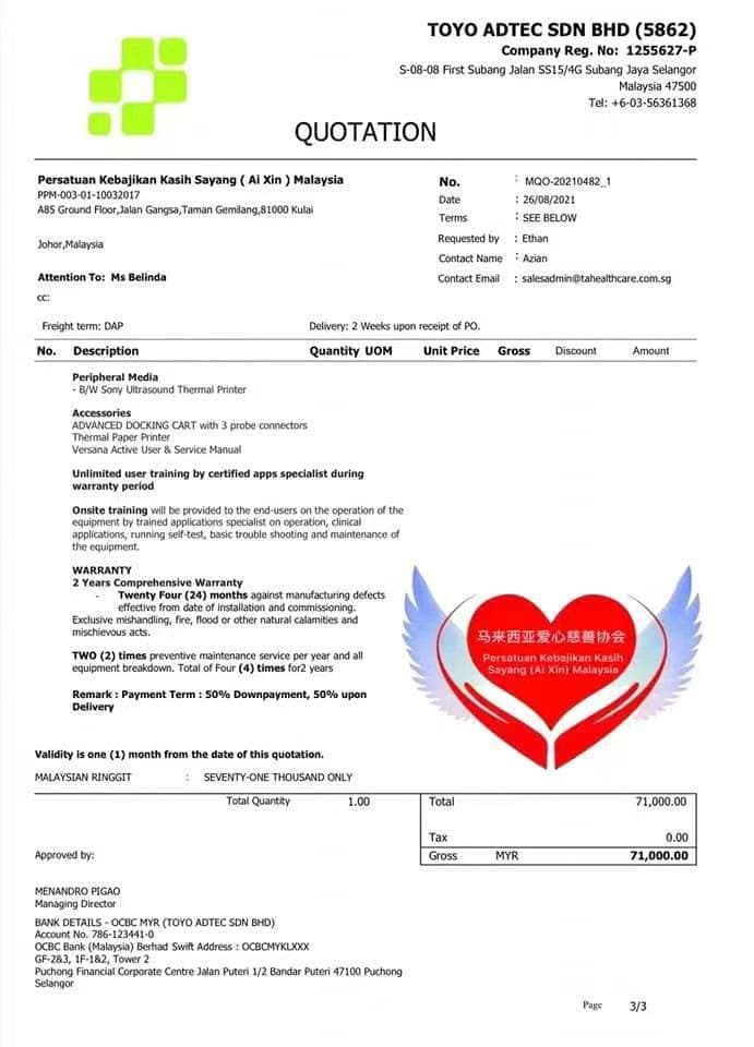 Dato' Ben charity event 20