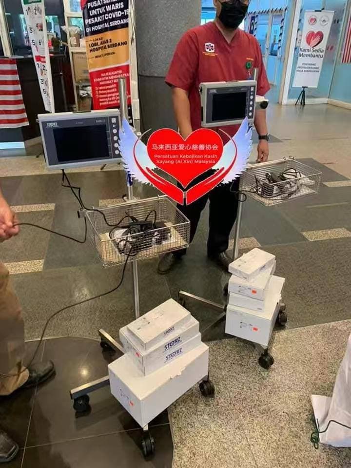 Dato Ben charity association event Malaysia