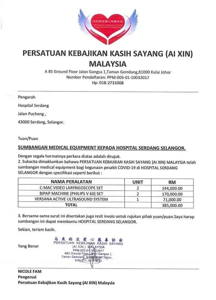 Datuk Ben charity donation ceremony