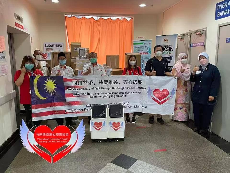 Dato Ben Ai Xin Charity Association community outreach