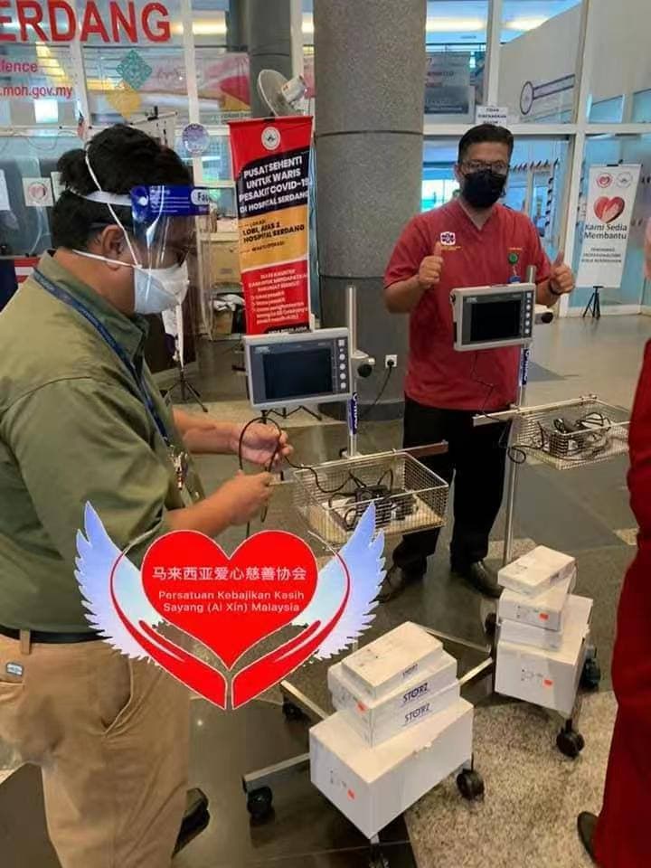 Dato Ben charity association event Malaysia